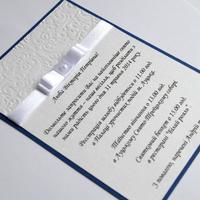 HM cards - студія весільного декору