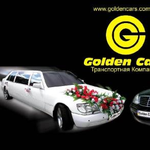 Golden Cars (Голден Карс)