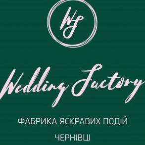 Wedding factory