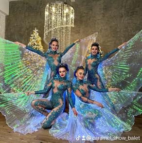 Шоу-балет КАРАМЕЛЬ м.Дніпро Шоу-балет КАРАМЕЛЬ м.Дніпро