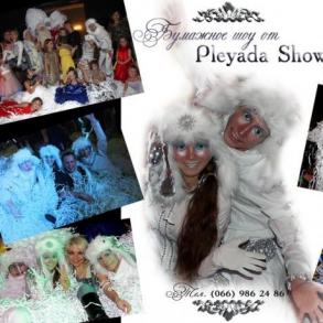 Pleyada Show