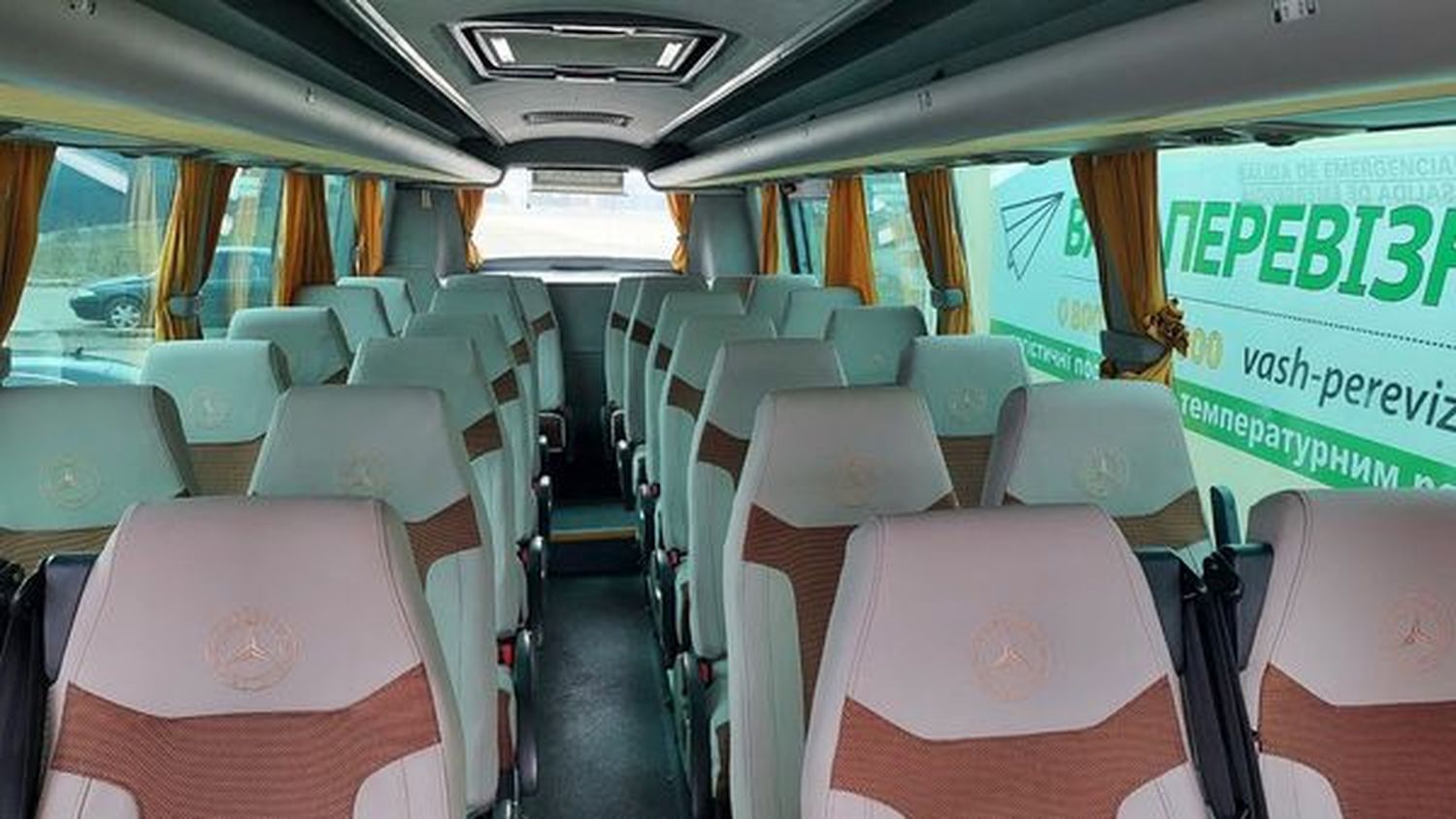 042 Автобус на весілля трансфер Mercedes 042 Автобус на весілля трансфер Mercedes