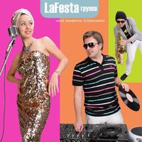 музична група "La Festa" - жива музика в форматі: джаз, лаунж, латино,