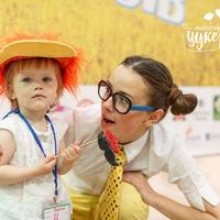 Організація дитячих свят в Луцьку!