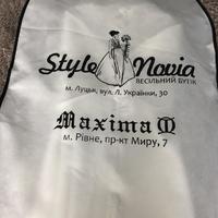 Продам весільне плаття ТМ Maxima