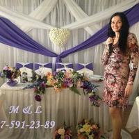 Lazorenko Weddings EVENTS