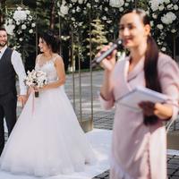 Весільна церемонія | Оксана Корзун