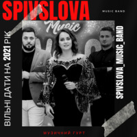 SPIVsLOVA music band