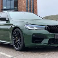 430 BMW M5 F90 прокат аренда авто