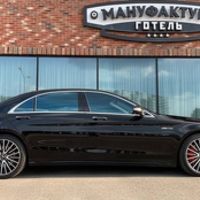 034 Mercedes-Benz S560 AMG 4MATIC W222