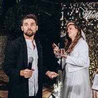 Весільний координатор