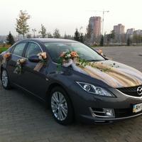 Alex - Mazda 6 на весілля