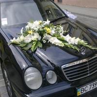 Авто на Весілля