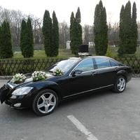 Mercedes S-Class 450 Long