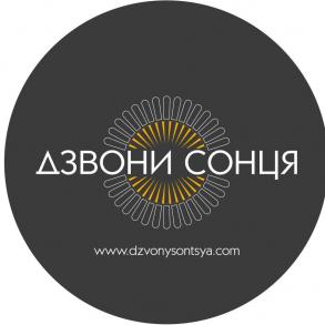 cover show band  "Дзвони Сонця"