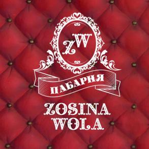 Ресторан Zosina Wola