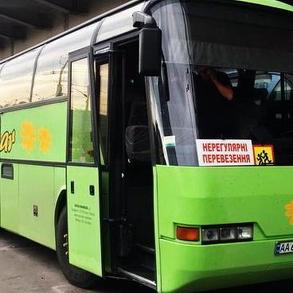 338 Автобус Neoplan 40 мест прокат