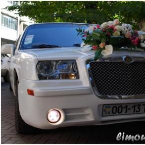 Limousine.lviv.ua