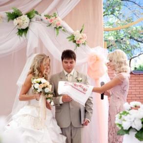 Виїздна церемонія на ваше весілля