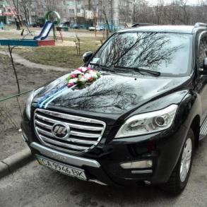 Авто на свадьбу Lifan X60(2013г.в) 2 авто (не доро