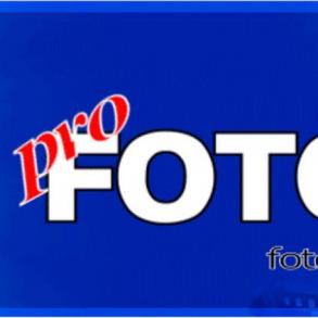 фотостудія Profoto