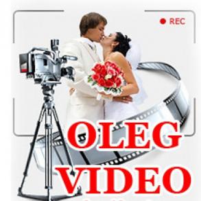 Олег-Видео