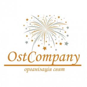 Організація свят OstCompany