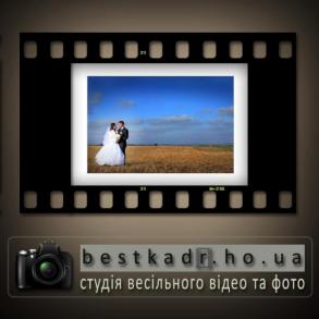 Фотогкнига на ваше весілля