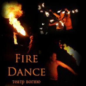 "Fire Dance"