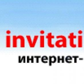 Запрошення та листівки - invitation.at.ua